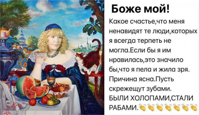 Раунд 3