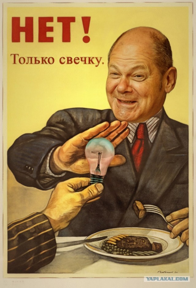 Киев. 25 октября 2022 года