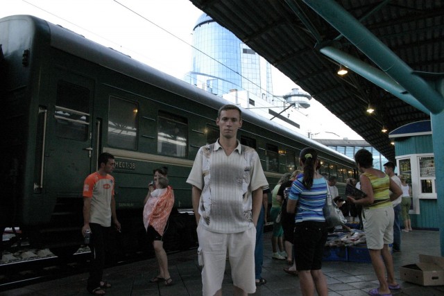 Дракон, пожирающий Солнце. Воспоминания о затмении 2008 года