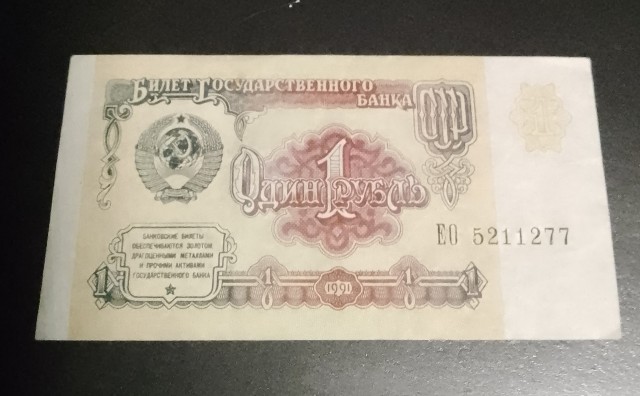 Ты зачем из детства убежал? Вернись на мгновение