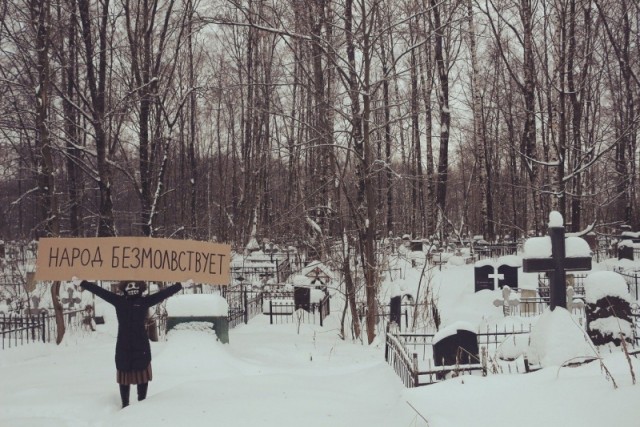 Немного атмосферных фото со старых кладбищ