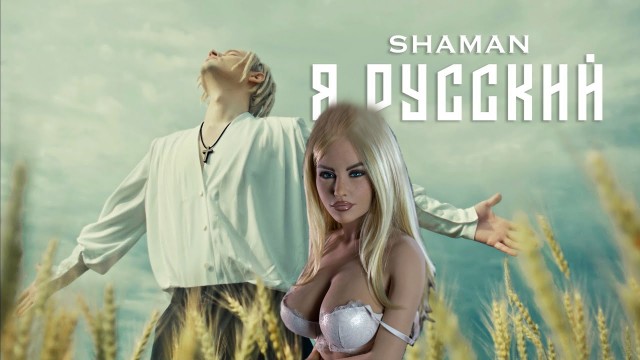 «интеллигенция»