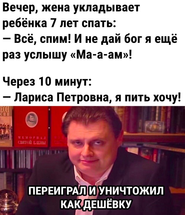 Так себе картинки 25.11.22