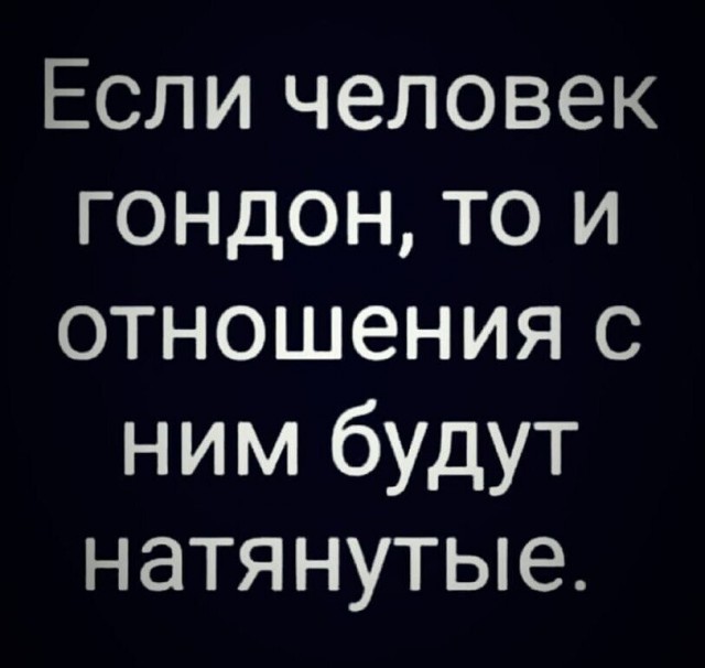 Юмор в картинках и без 01.12.2022