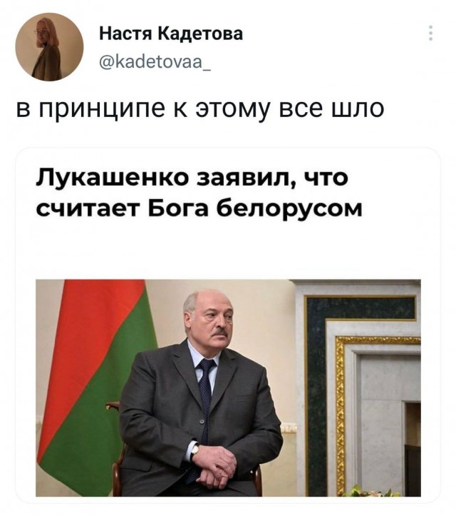 Что тебе нравится в девушках?