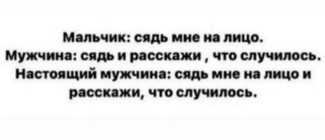 Народная меДИЧина 4010