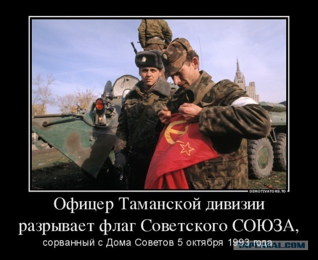 В Днепре снесли памятник советскому солдату Александру Матросову