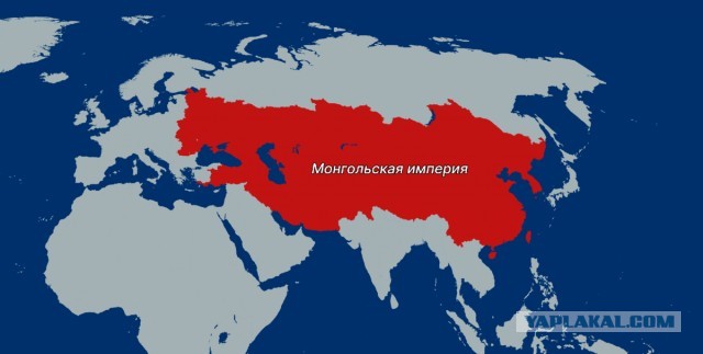 Чингисхан – Потрясатель Вселенной!