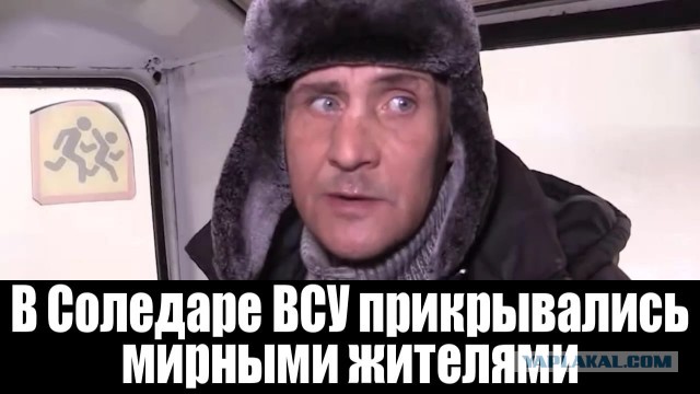 Рогов сообщил о взломе первой линии обороны ВСУ в Запорожской области