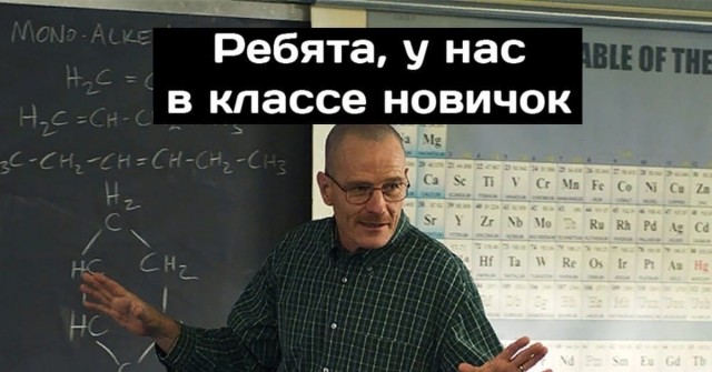 Липолитики! Будьте осторожны