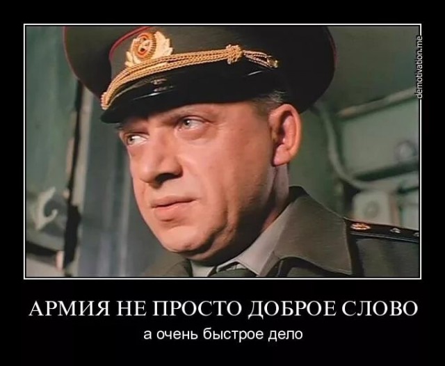 Советник Зеленского официально анонсировал грядущие удары по Москве, Питеру и другим крупным городам РФ.