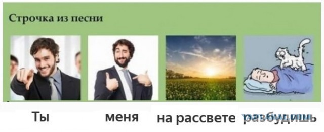 Картинки с надписями 28.01.23