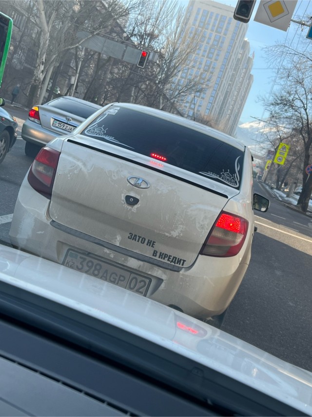 Китайский шаттл Geely Galaxy Light