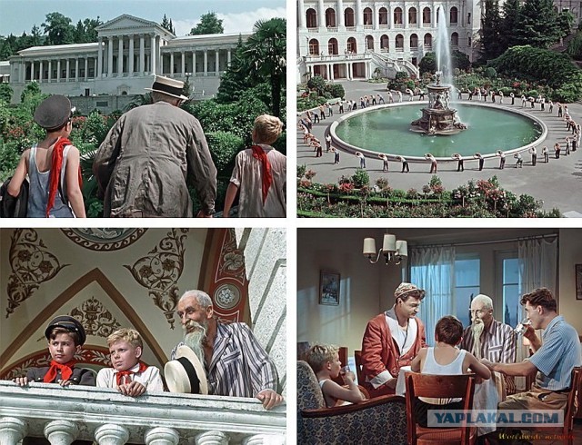 Заброшенка