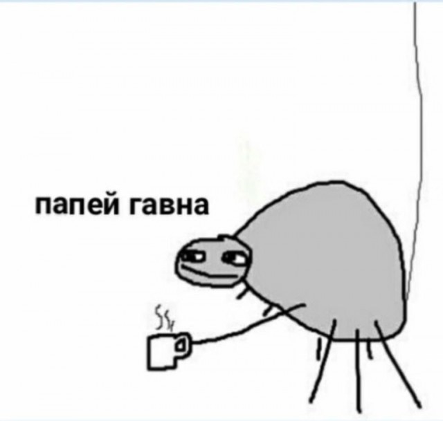 "РВ": Под Артемовском уничтожены боевики ВСУ в химзащите с неизвестными контейнерами