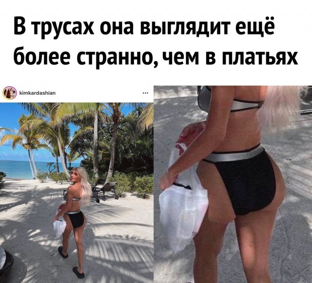 Картинки и мемы, всяко разно - 175