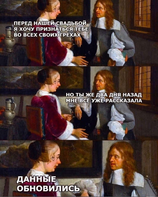 Так себе картинки 30.05.23