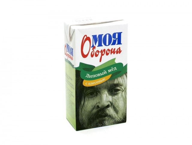 Нуштош 29.06.2023