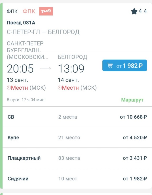 «Вот теперь ты мужчина», — сказала она, радостно схватив его за палку