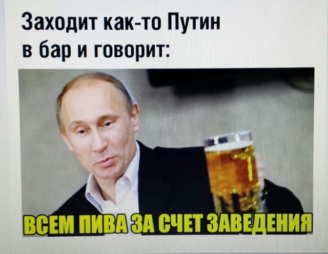 Участники СВО будут получать единовременную матпомощь...но есть одно НО