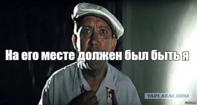 Сборная Гибралтара потеряла нить игры