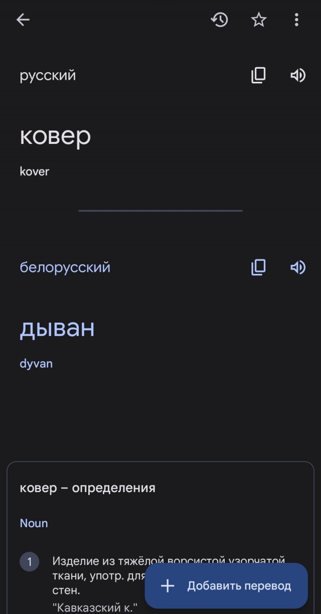 Весёлый полтишок 19.11.23
