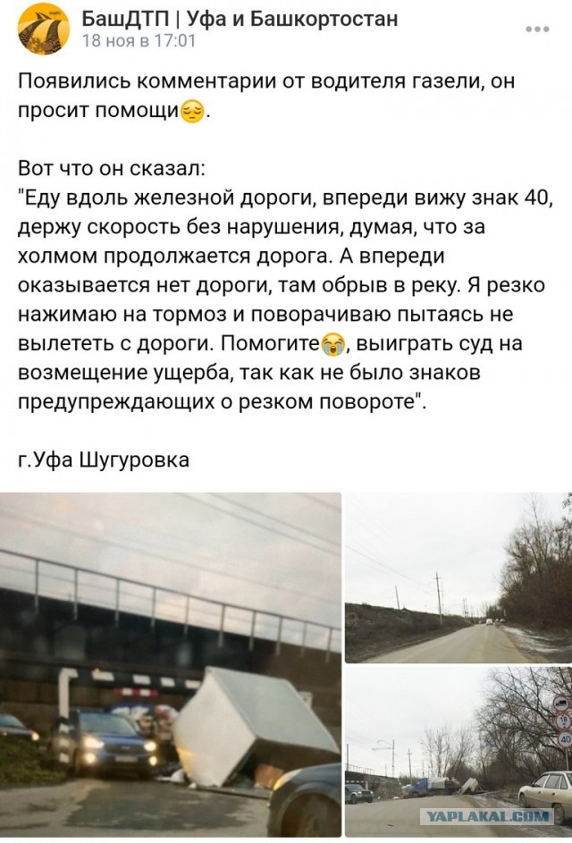 Вот так раз в неделю минимум