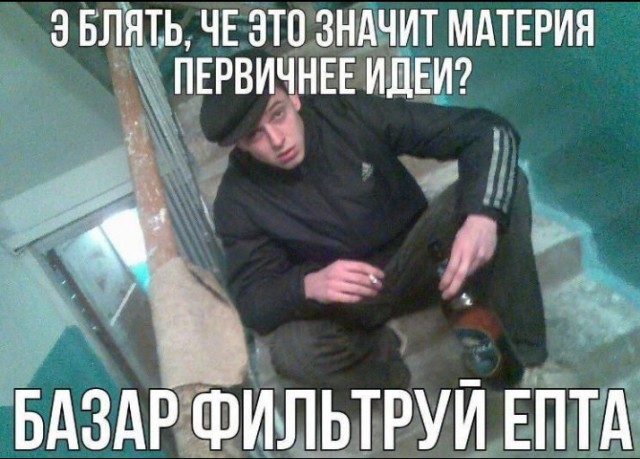 Всего понемногу. От 15.12.23