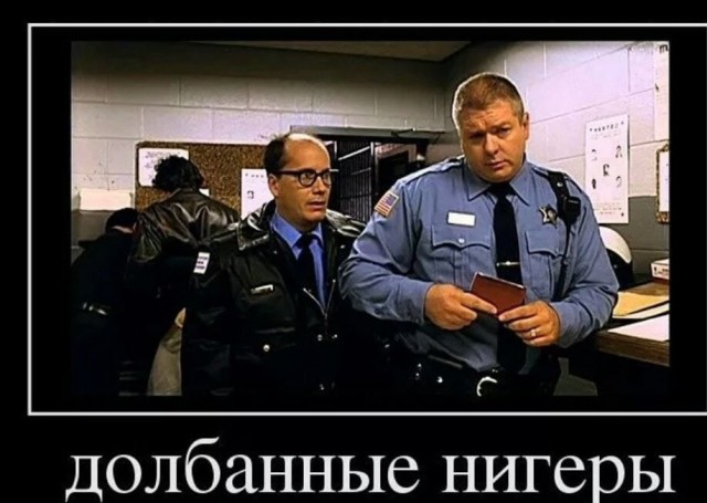 Социальный эксперимент, результат которого был заранее предсказуем