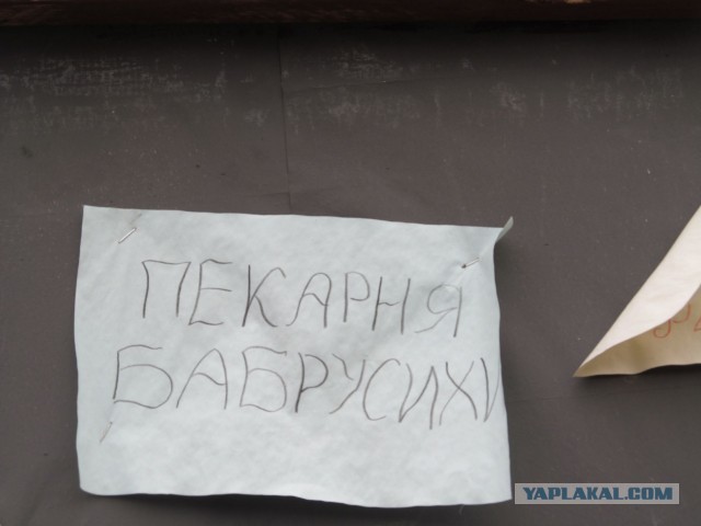 Музей паровозов в Москве.