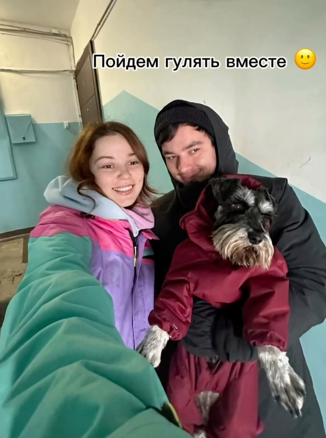 Прогулка с собакой, когда вы живёте на Сахалине