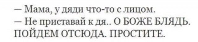 Всего понемногу. От 25.02.24