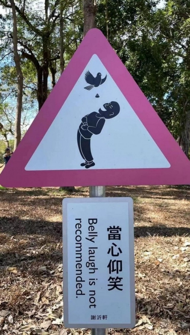 ФотоВинегрет