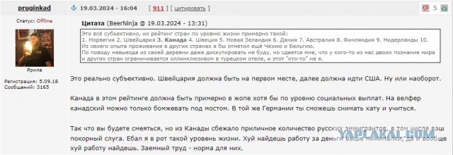 Многодетной семье из Канады, переехавшей в Нижний Новгород, грозит отъезд