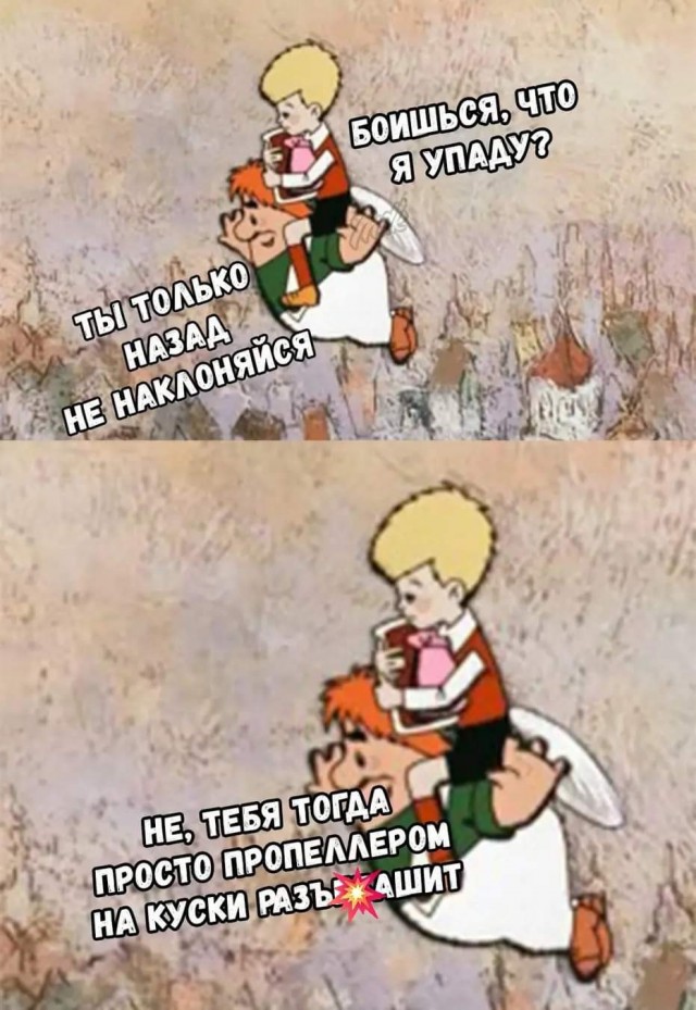 Где настоящая родина Карлсона и почему его там не любили