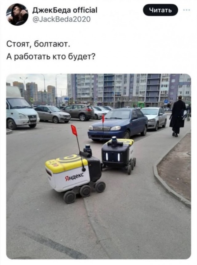 Так себе картинки 01.04.24