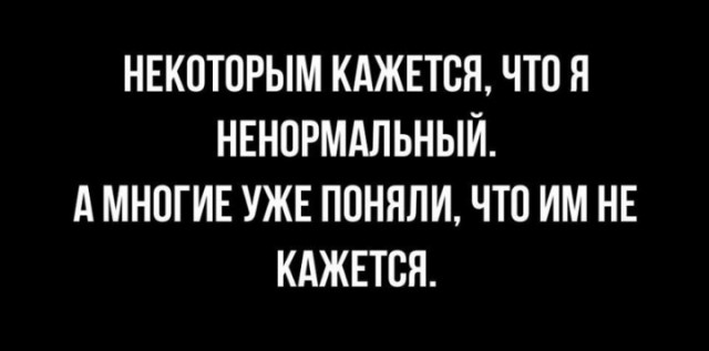 Всего понемногу. От 12.05.2024