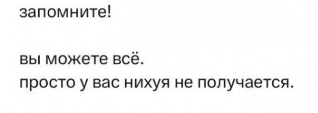Тарзан просто нервно курит в сторонке