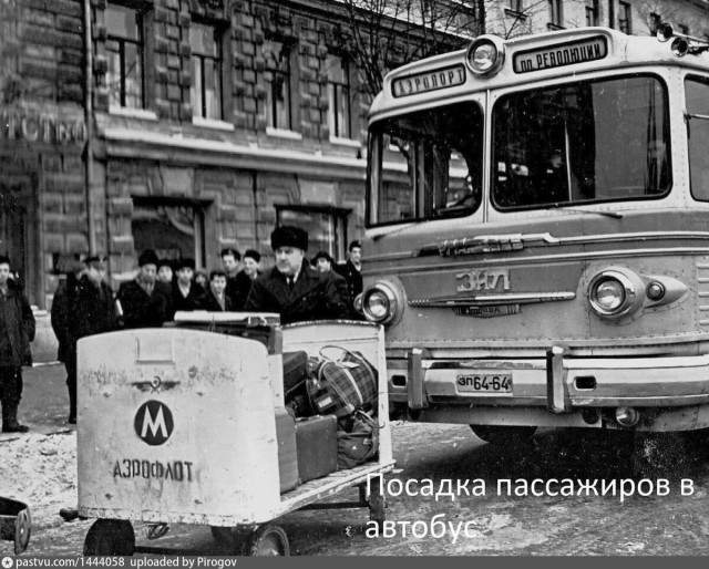 Прогулка по Москве 1960 года