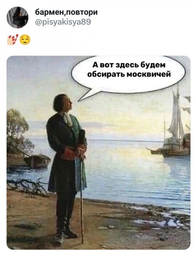 Никакие картинки