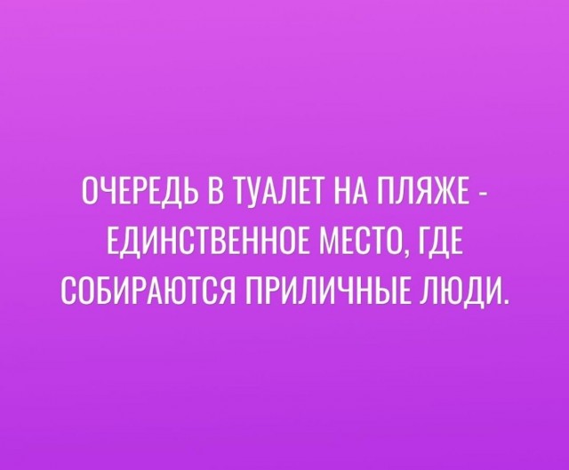 Забавные картинки и шутки из этих ваших интернетов