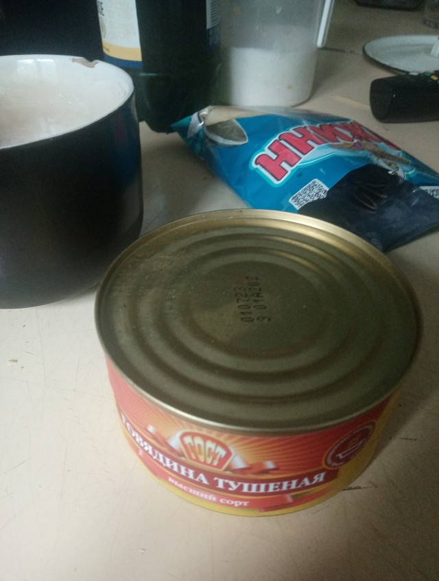 Актуально, в тему летнего сезона!