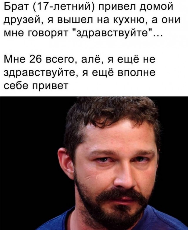 Всего понемногу. От 29.06.2024