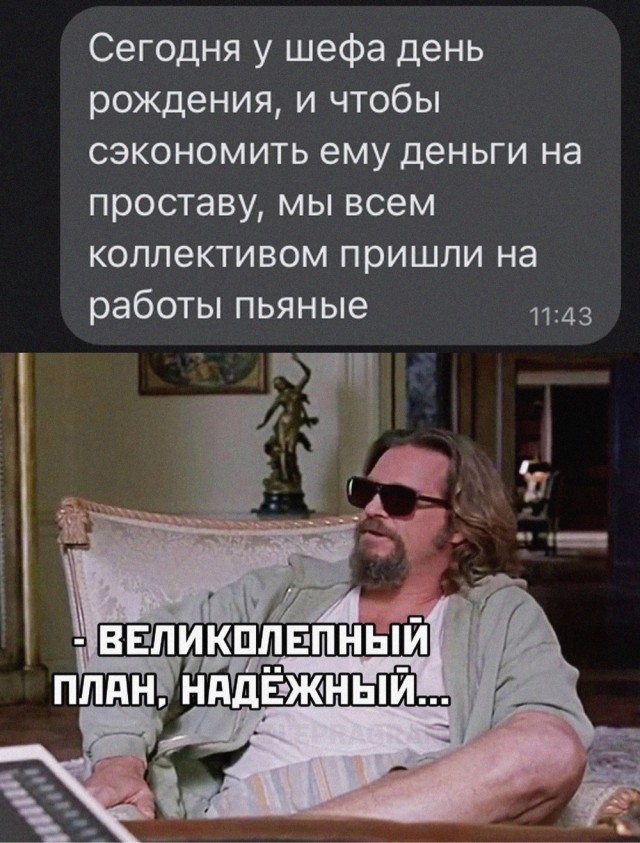 Завалялось тут случайно немного забавных картинок