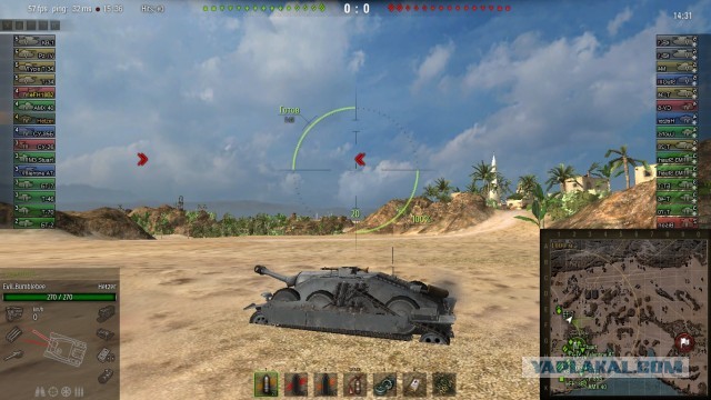 Wargaming 5