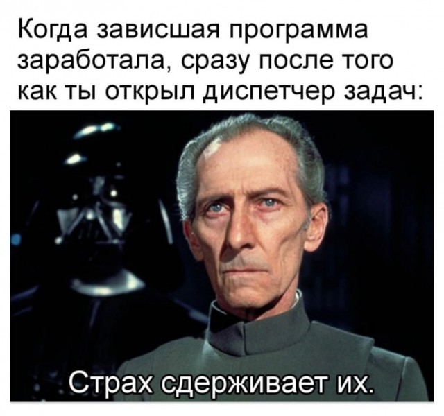 Завалялось тут случайно немного забавных картинок