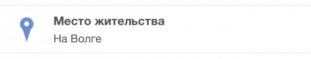 Девушка «пробила» Ламборгини, который заметила на Патриках