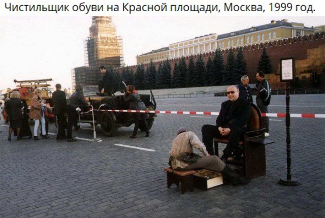 Интересные фотографии 1990 -х 25.08.24