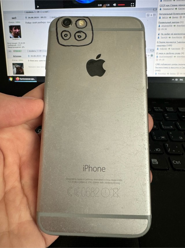 Приближение кремниевого кристалла процессора iPhone