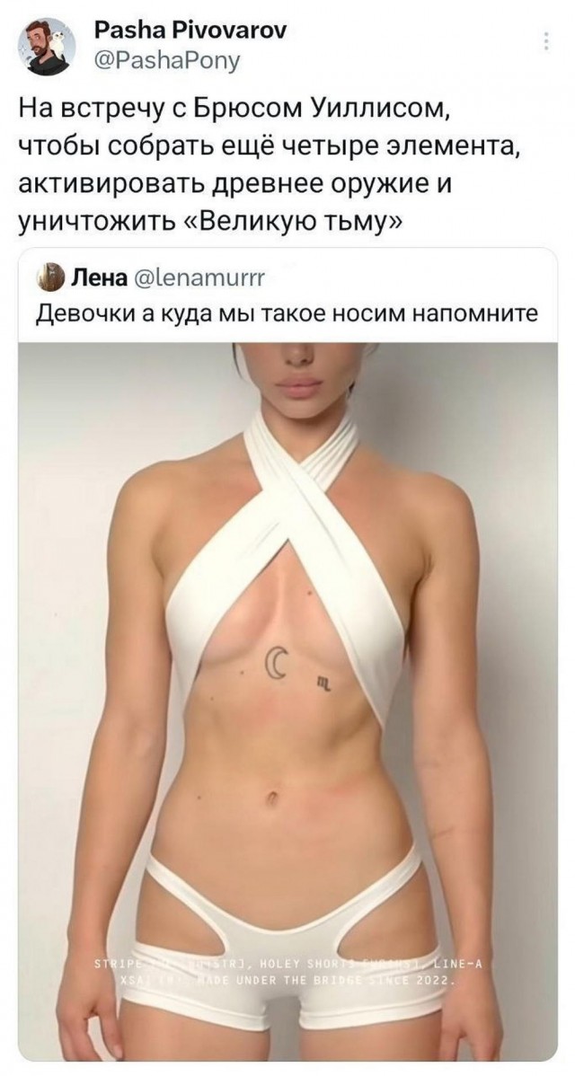 Веселые картинки к маленькой пятнице (28.08)